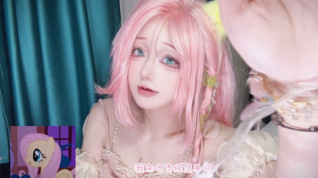 【米郁】柔柔哄睡