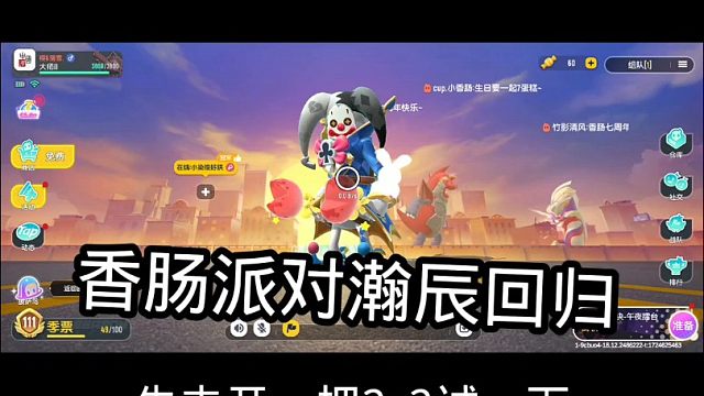 七年老玩家回归我又回来了兄弟们 还记得我吗？