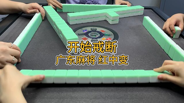 又开始当马喽咯！狠狠反扑！