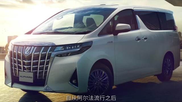 40万的岚图梦想家，新能源时代MPV最优解（上）