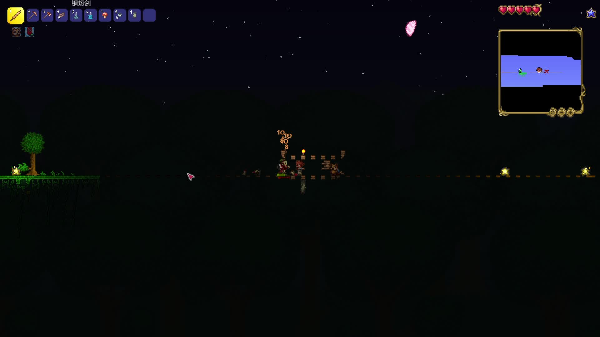 空岛新人-片段2