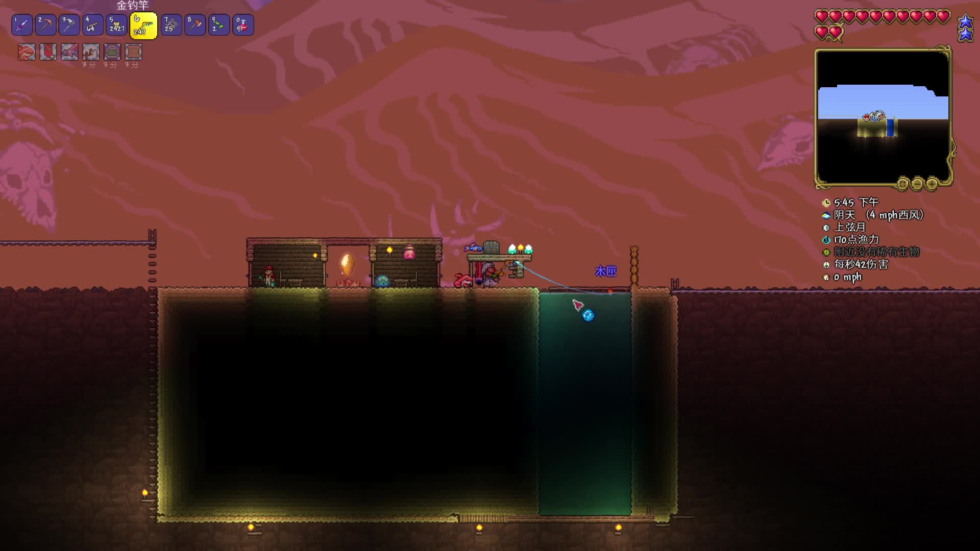 钓鱼爽，最高渔力279，一天二十多分钟钓了133个匣子