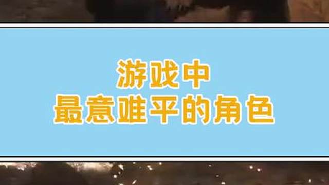 三声喝断长江水，止住红门血不流 #黑神话悟空   #意难平