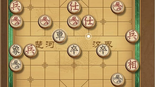 揭棋-仗着子多就是硬拼