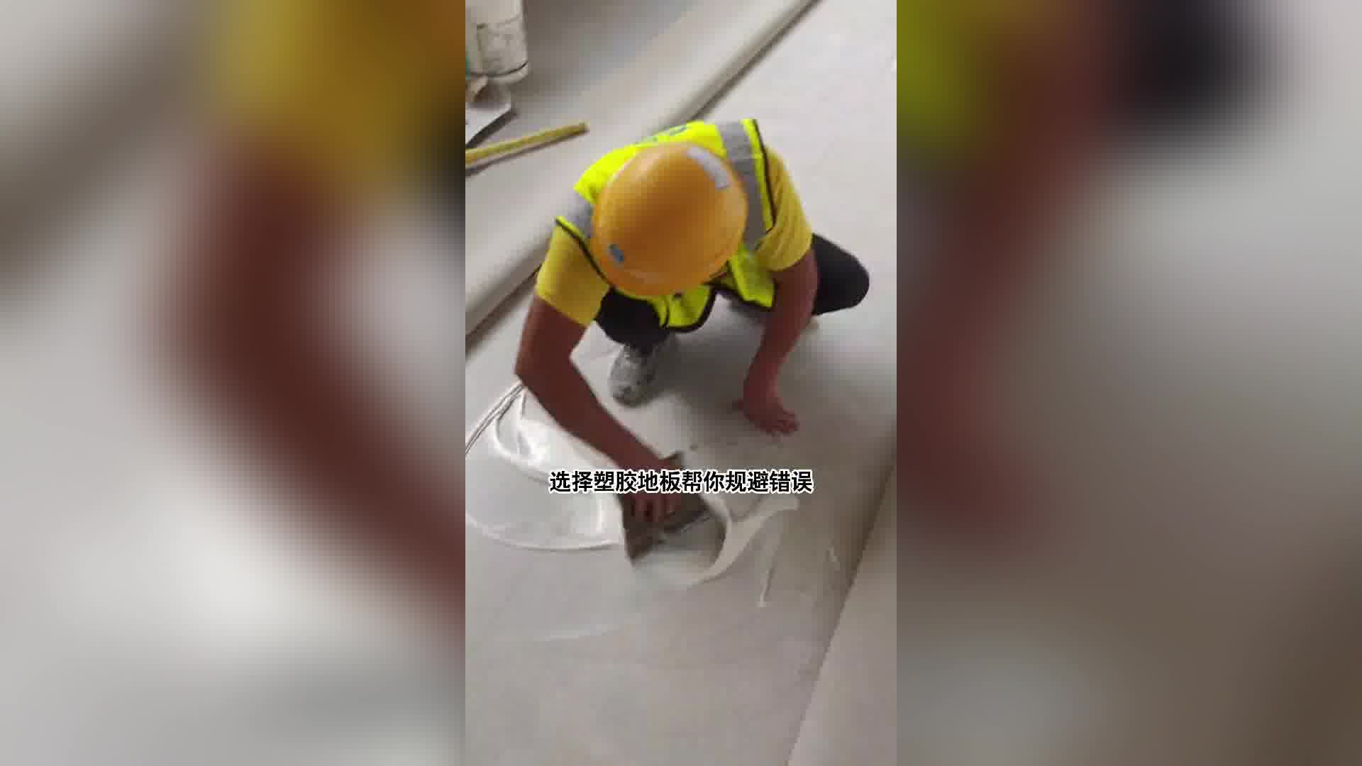 工厂车间都在选这款阿姆斯壮pvc塑胶地板