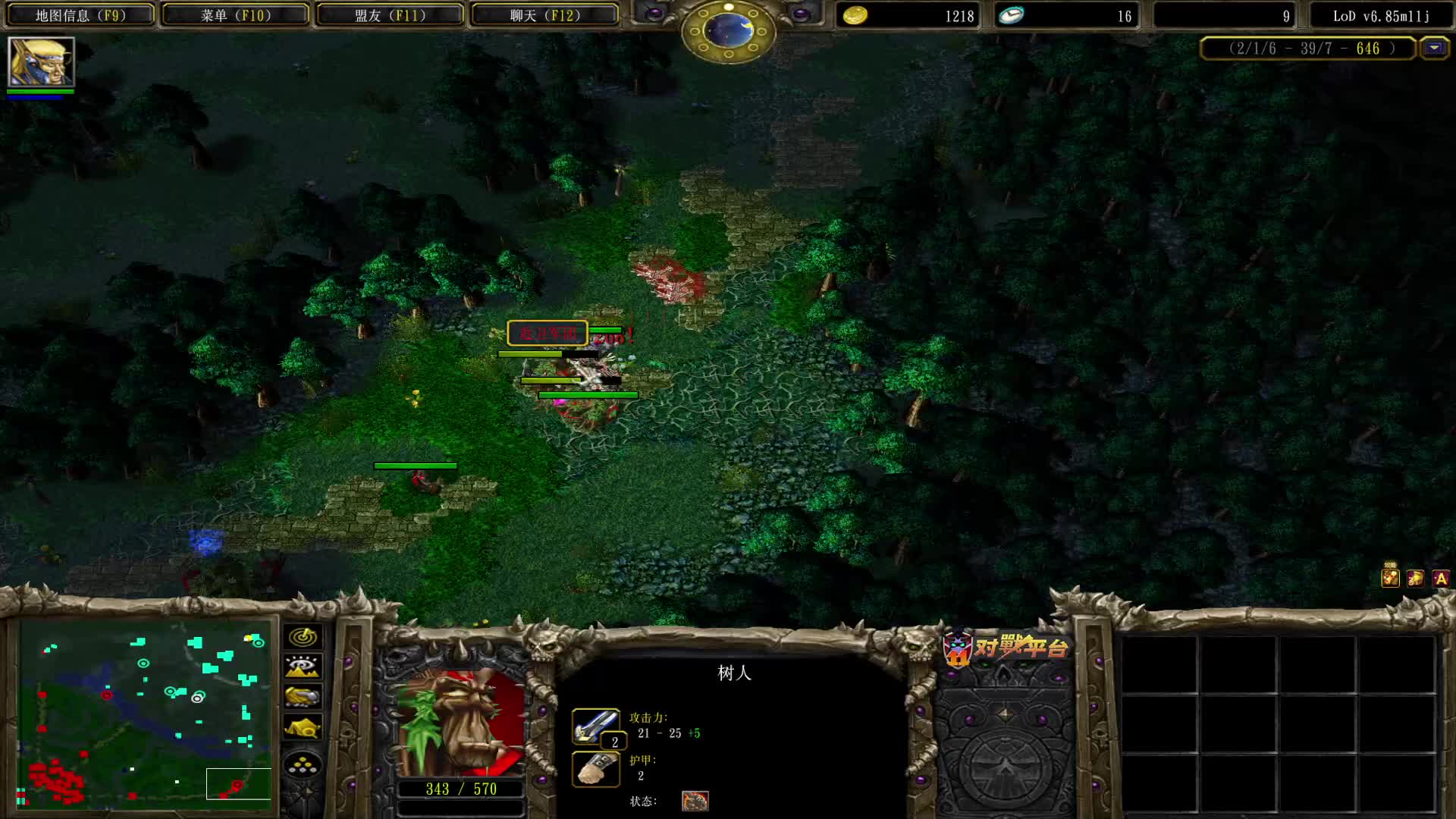 一把图gou天怒！我认了