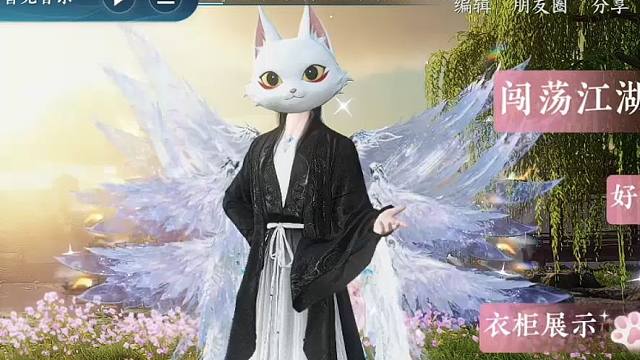 白嫖15W顶奢的方法找到了!