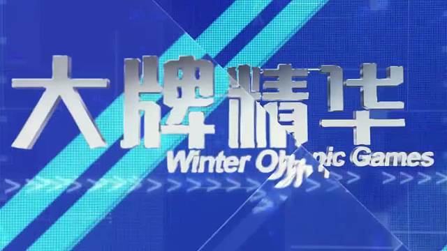 2022年第一届大牌精华，金牌花落谁家？