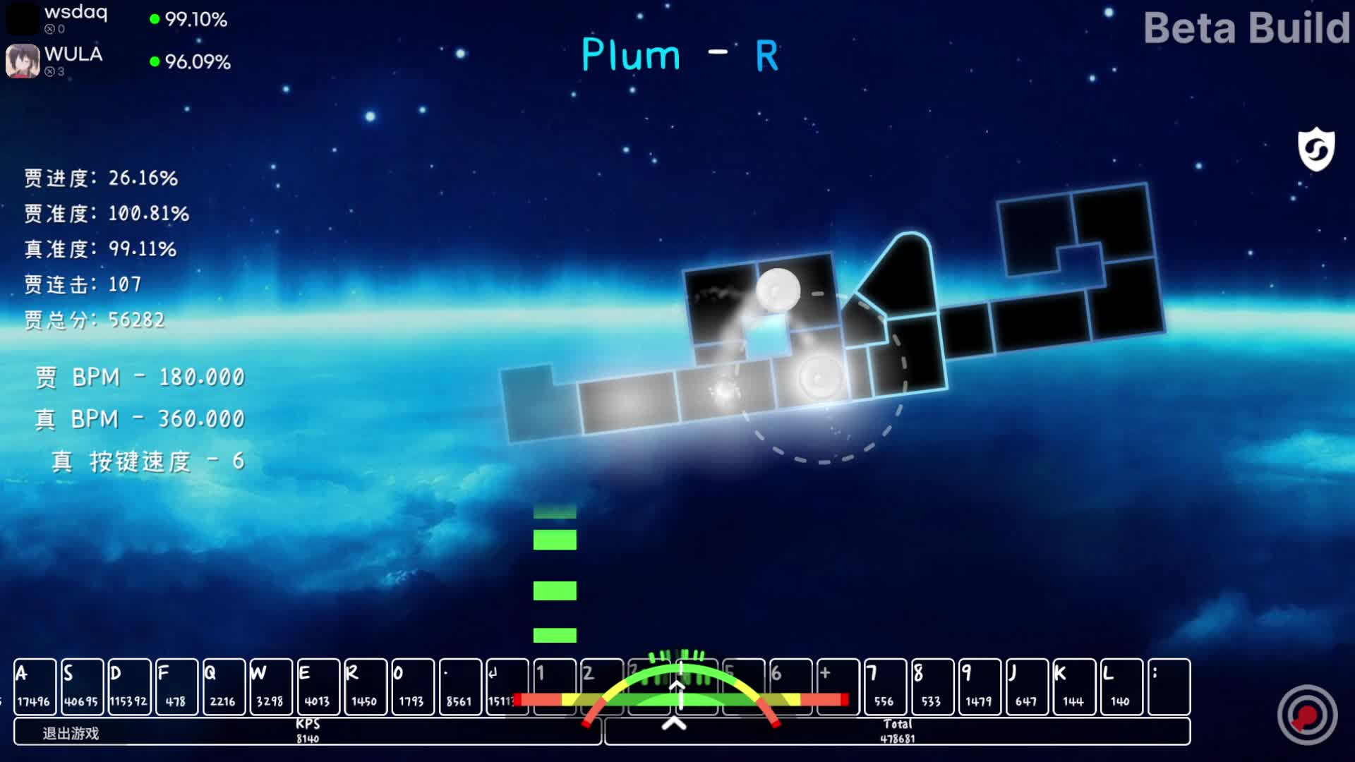 R小雪花严判击破