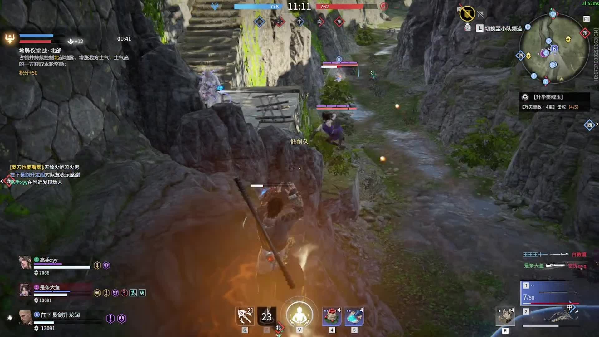 想杀我二段跳大佛，没那么简单，哈哈哈哈哈哈