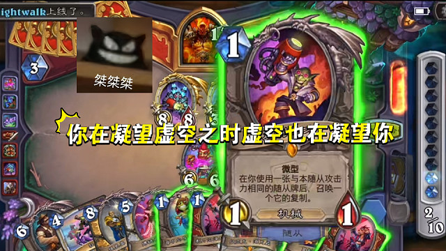 不会叠甲的牧师不是一个好战士！