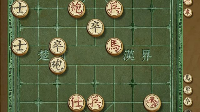 揭棋-没防守