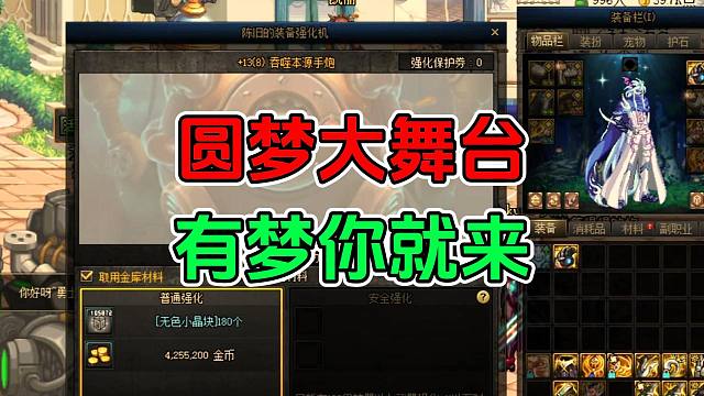 好消息上15了，坏消息是.....