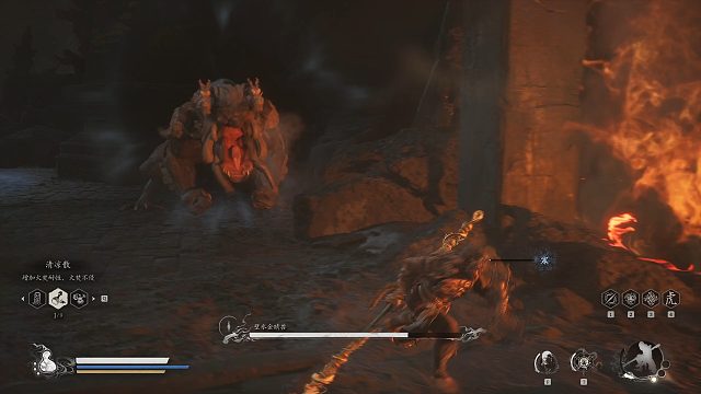 五分钟速通壁水金睛兽