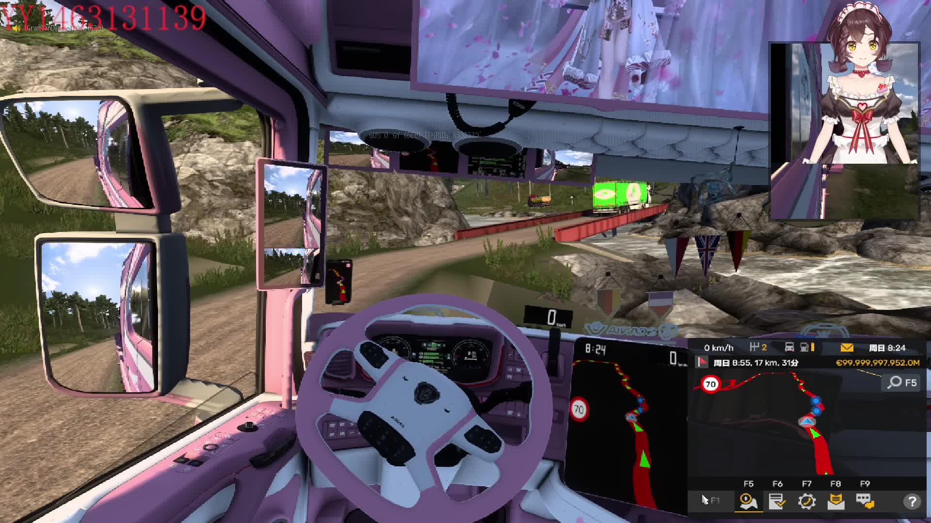 来人一起玩-片段1