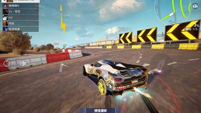 褐谷余晖实战1.18