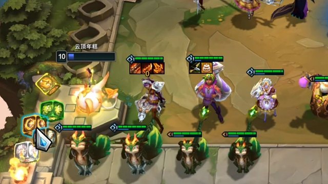 《备战席直接三星》