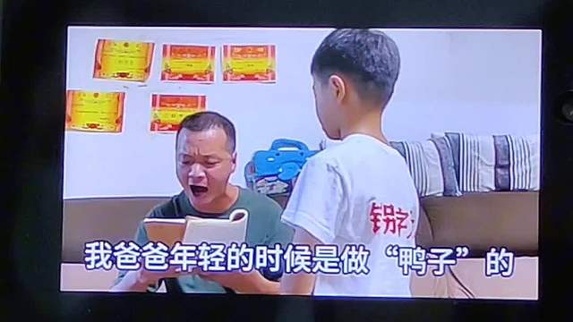 好一个满级大孝子