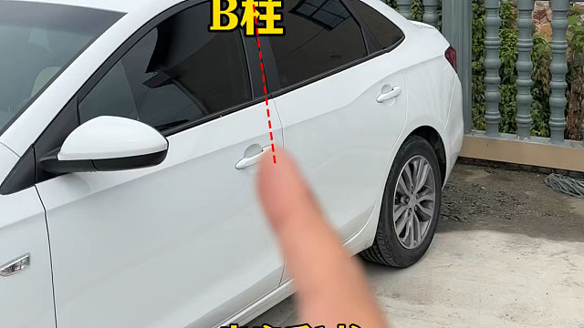 出库时总是害怕刮蹭到别人的车辆，今天阿峰来分享几个小技巧#汽车车距判断方法