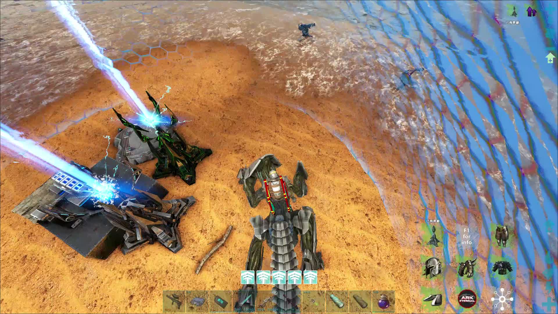 吸子弹流再拆一家-方舟外服永恒模组-2024.8.31