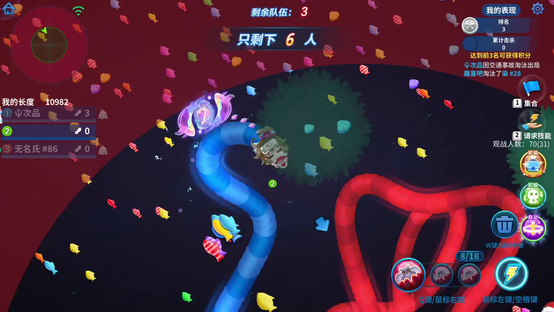 8.31寐兮~没有挂的我很快乐~