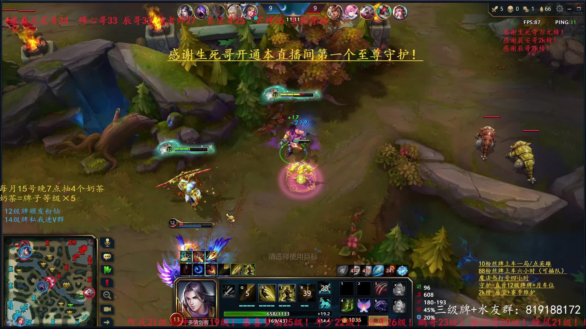 不一样的小李教学【圆式AD】