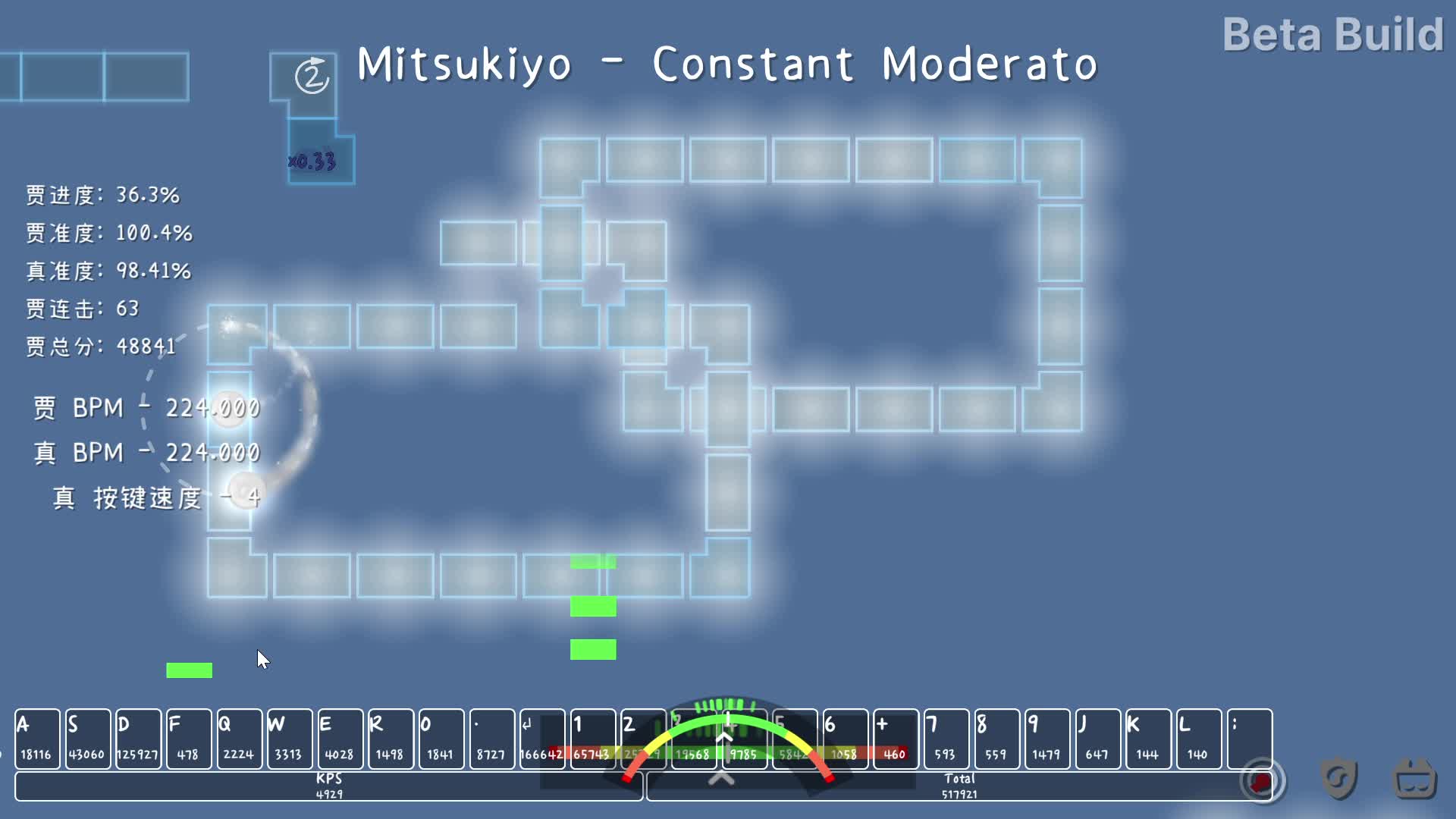 随便打打-片段2