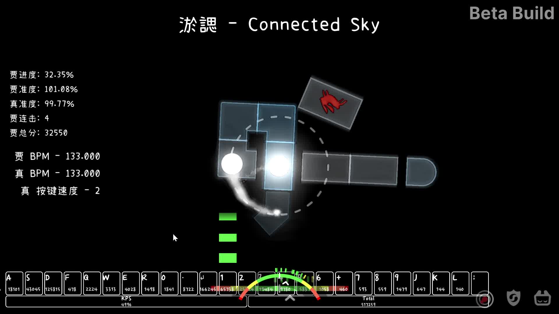 随便打打-片段1