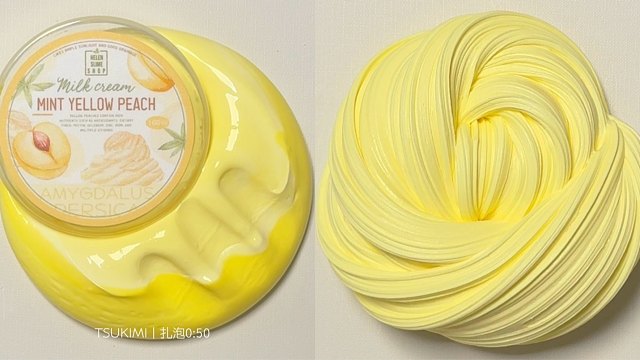 好显质感的一块小黄桃鸭！