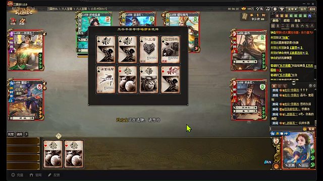 界曹冲这么强的嘛？冲儿好厉害啊