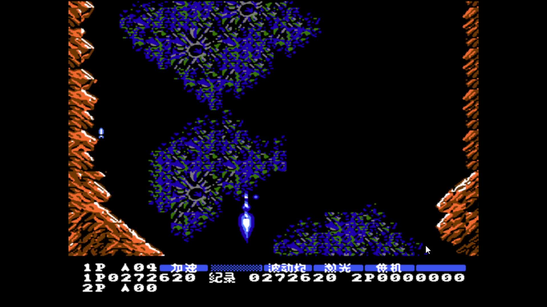 新来的老铁点个右上角订阅行不行？片段1