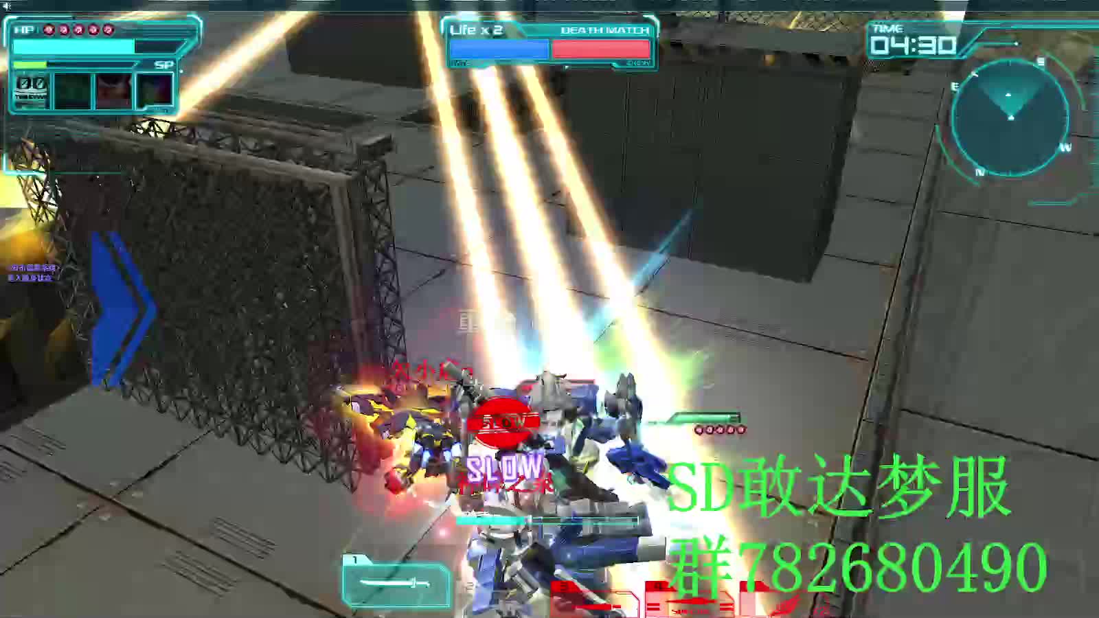 SD敢达 OC梦服 打得好笑不行吗0831.3