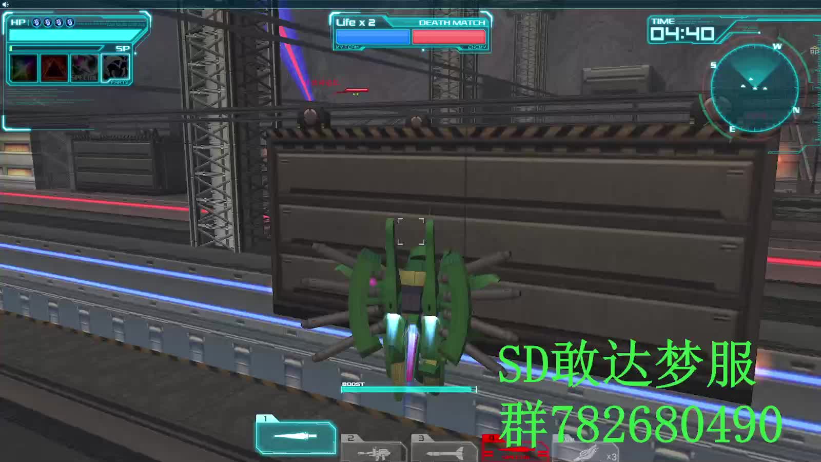 SD敢达 OC梦服 打得好笑不行吗0831.4