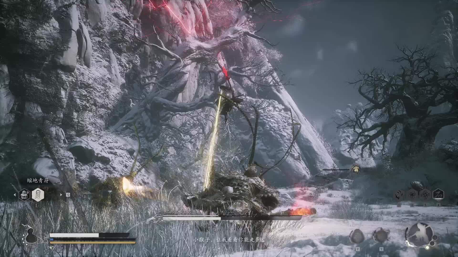 欢迎来到我的直播间片段4