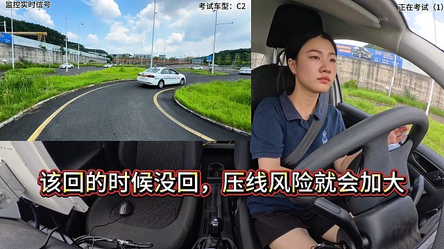 监控下的大学生考驾照，表情太搞笑了