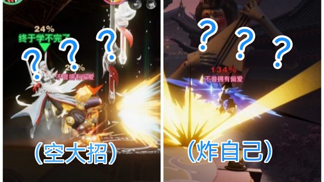 【星之破晓】排位1V1：关于班哥大反了后炸亖自己这档事