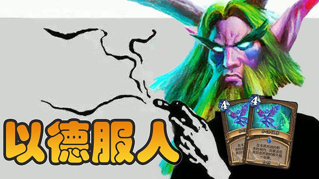 有的人，抽着抽着就赢了！有的人，过着过着就没了！【极地光斑】