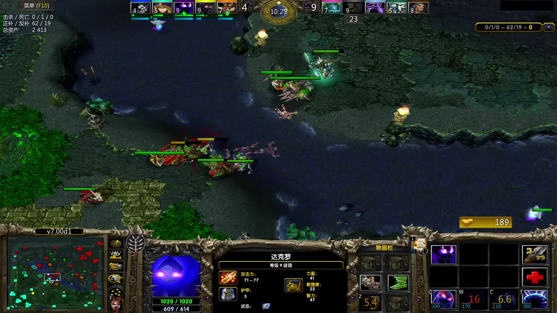 低情商：主播你空大了。 高情商：高手眼中的机会都是相同的！