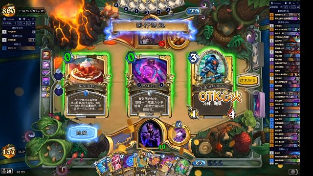 心火？！9月快来吧！【炉石江少】