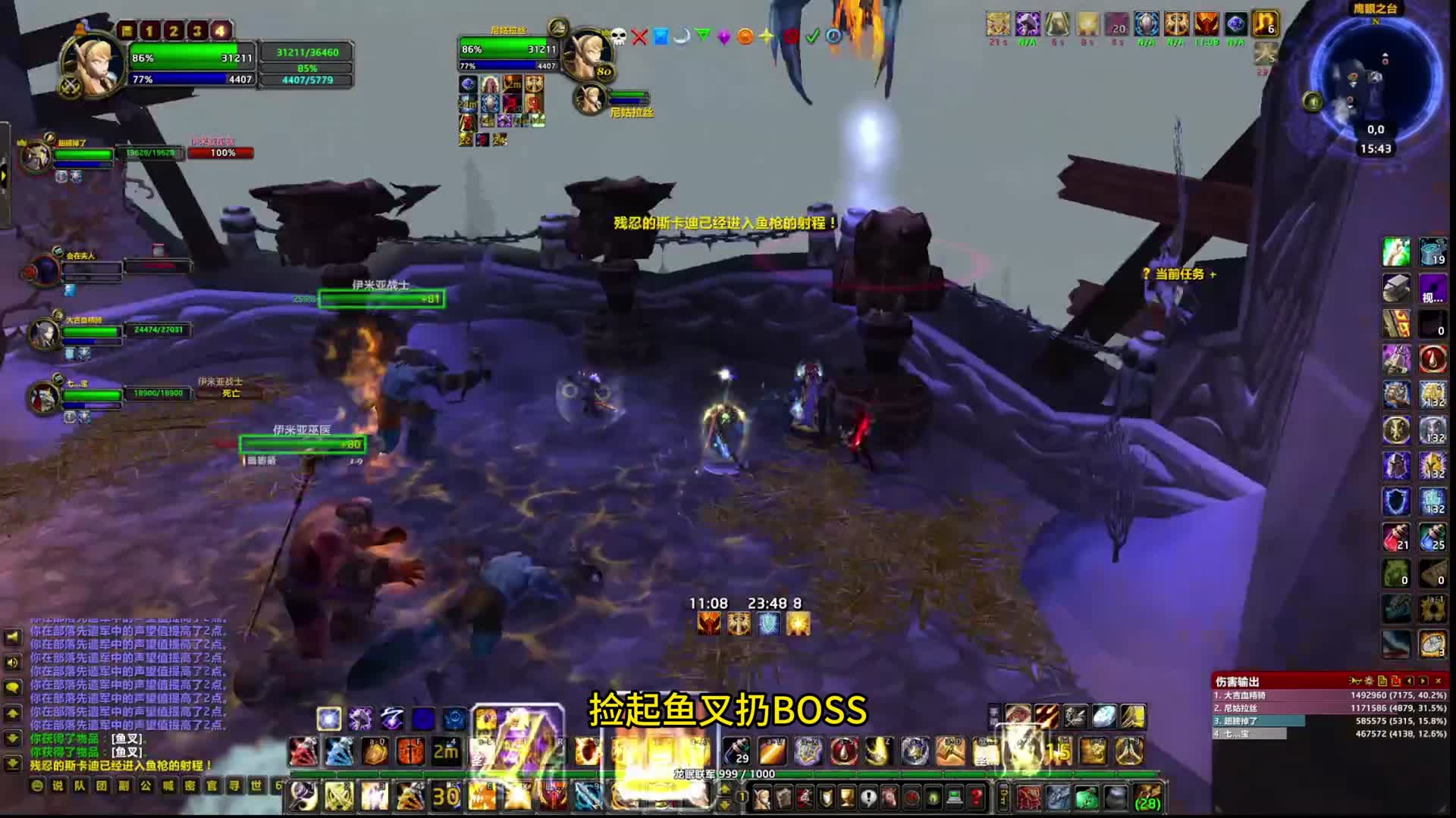 路人的高端意识