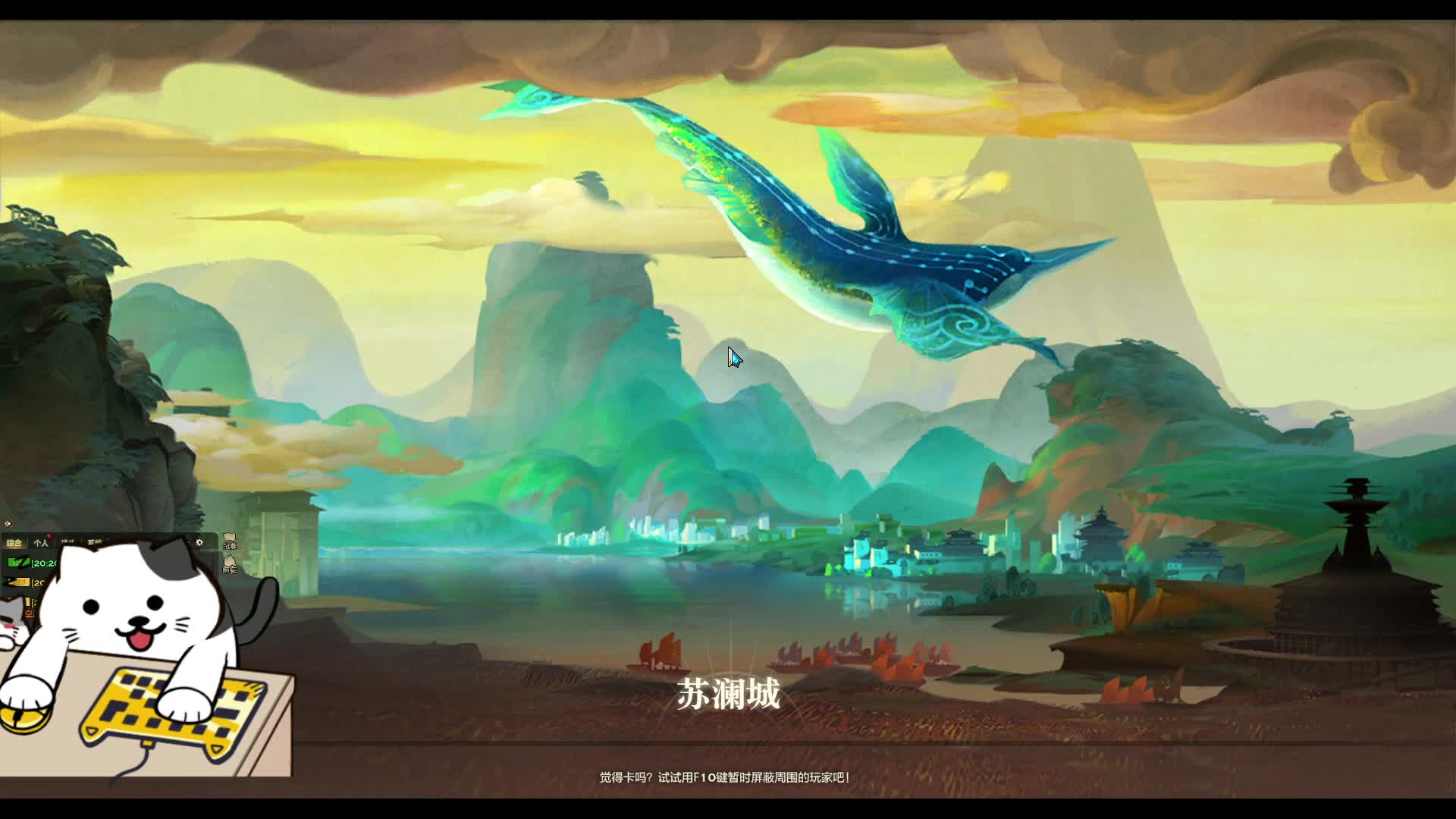 今晚打老虎-逍遥跨服领地战1