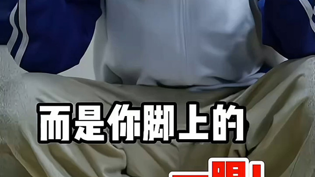 穿莆田鞋，被嘲笑，被讥讽，被不理解，被混发，被背刺。认准K哥，冲鞋无忧。