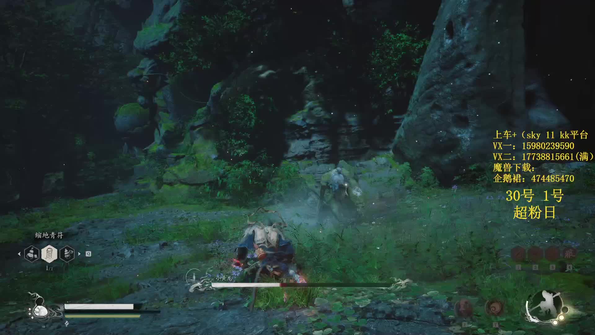 鬼知道我打了多少遍