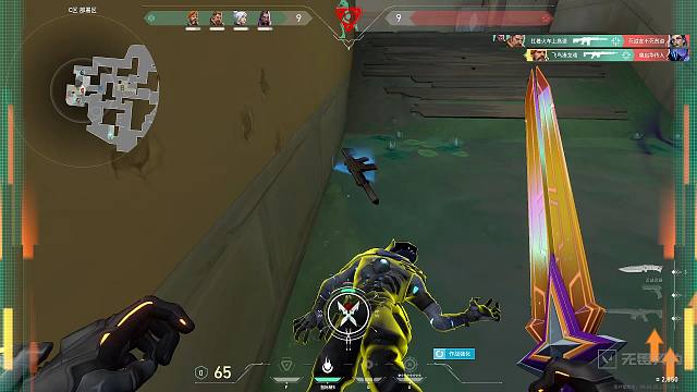 是捡枪不是枪捡