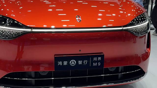 华为汽车鸿蒙智行真厉害啊