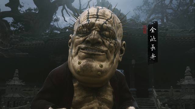 二周目找金大头和那只熊报仇