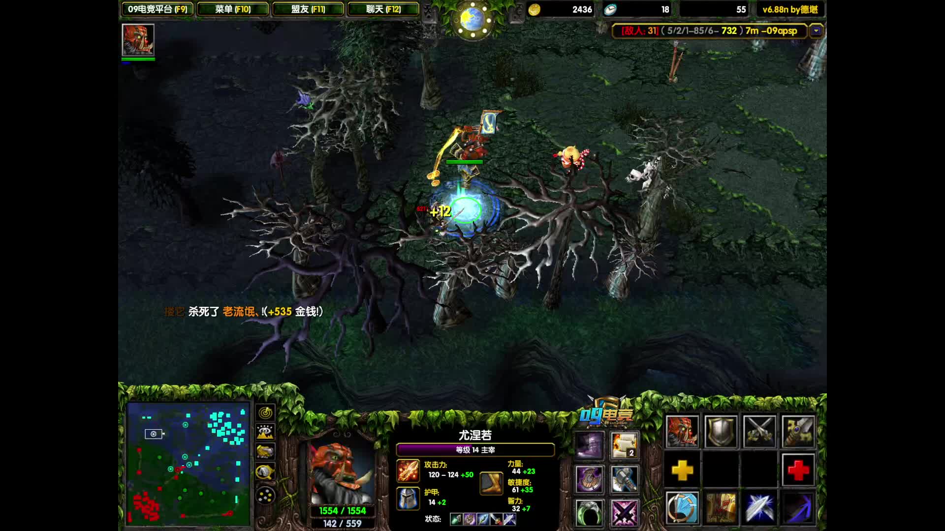 单排宰猪，开黑DD-片段1