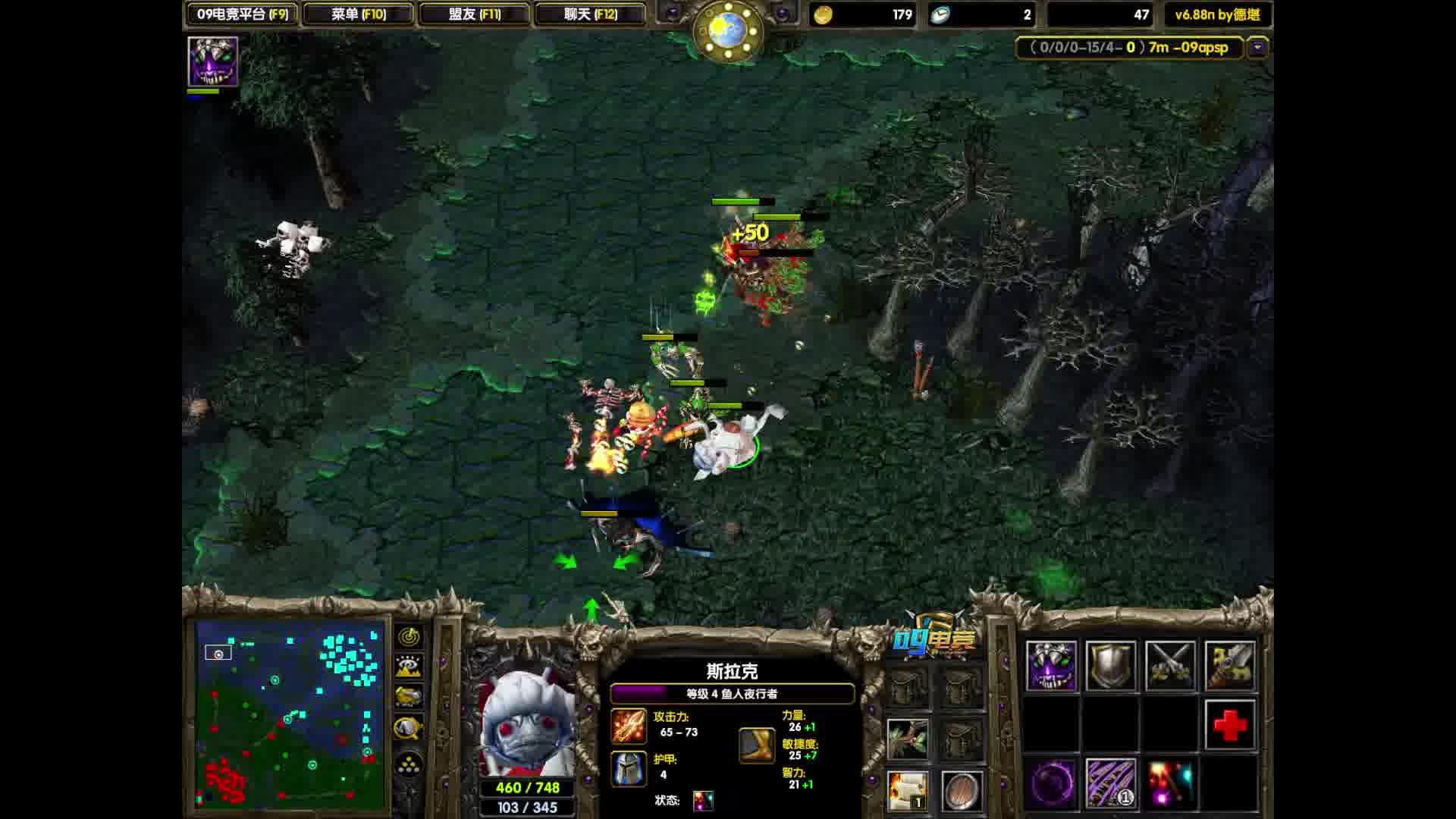 找准时机，反杀