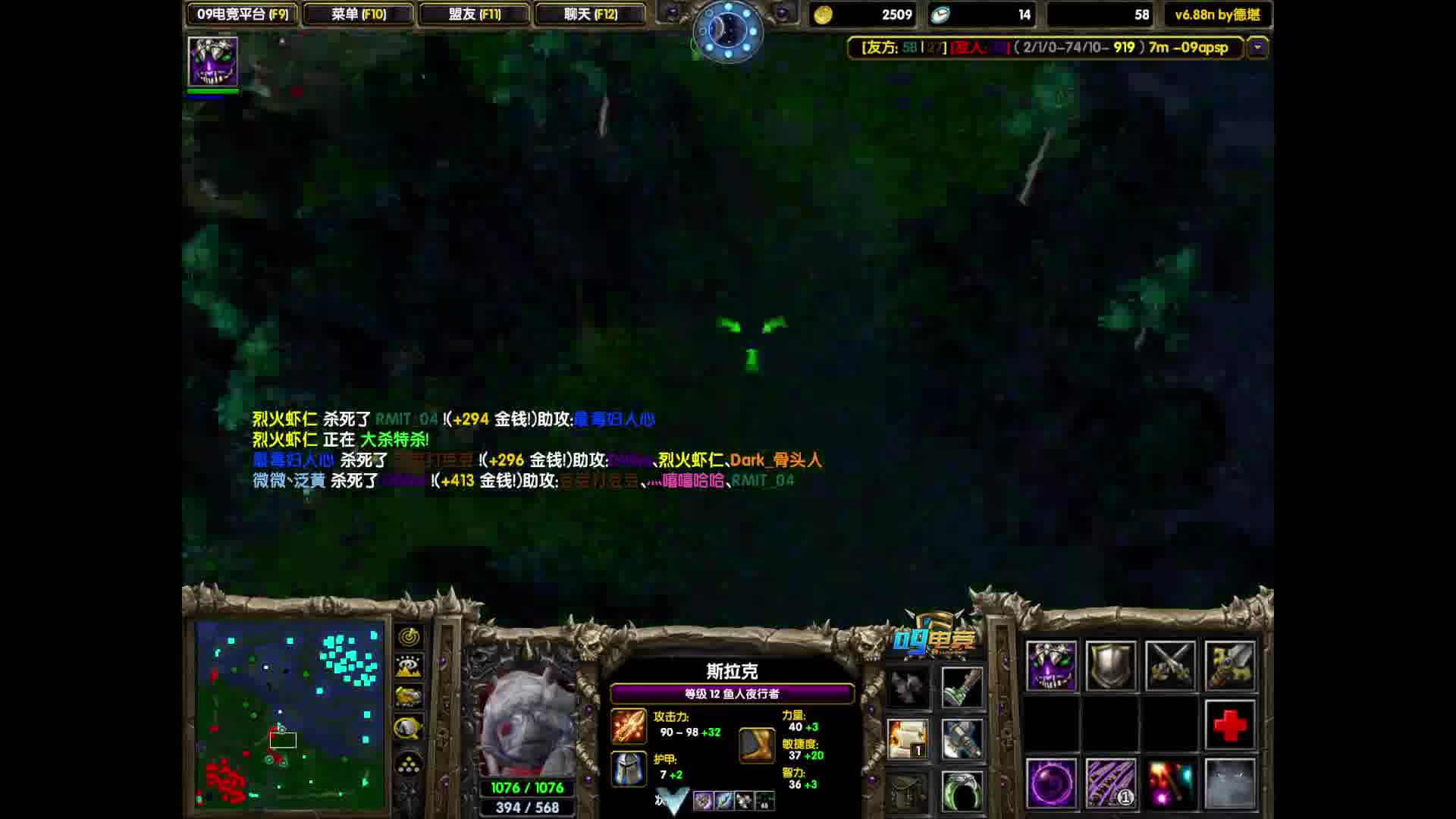 论切入时机，4杀直接起飞，奠定胜局