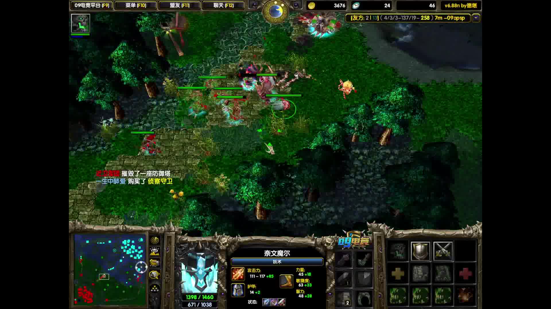 单排宰猪，开黑DD-片段1